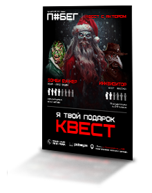 Сертификат на НГ